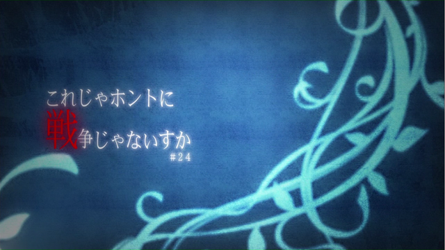File:Episode 24.png