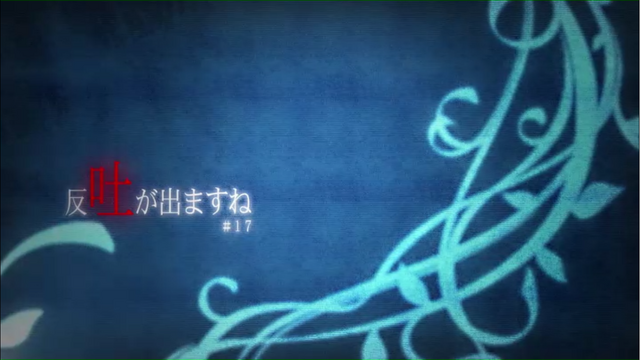File:Episode 17.png
