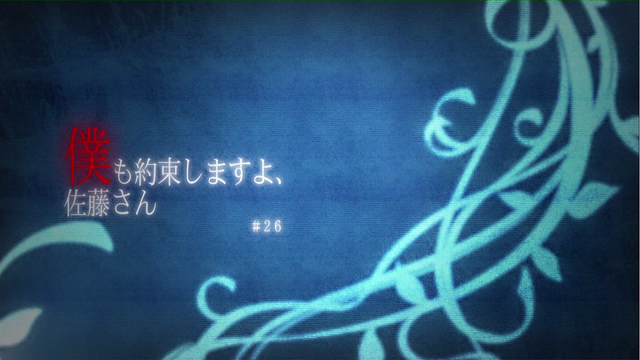 File:Episode 26.png