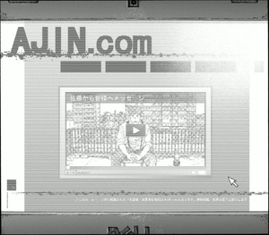 奥山のDELLコンピュータ社製ノートPCでAJIN.comにある佐藤の動画を配信している様子