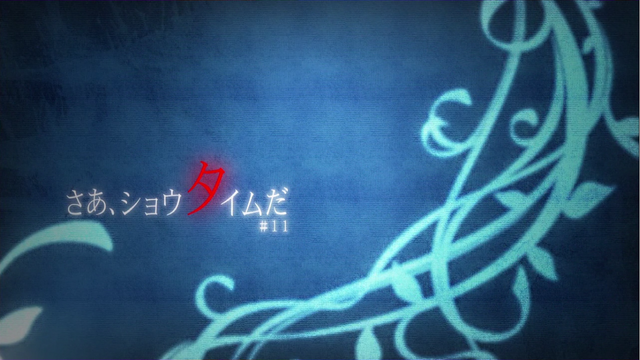 File:Episode 11.png