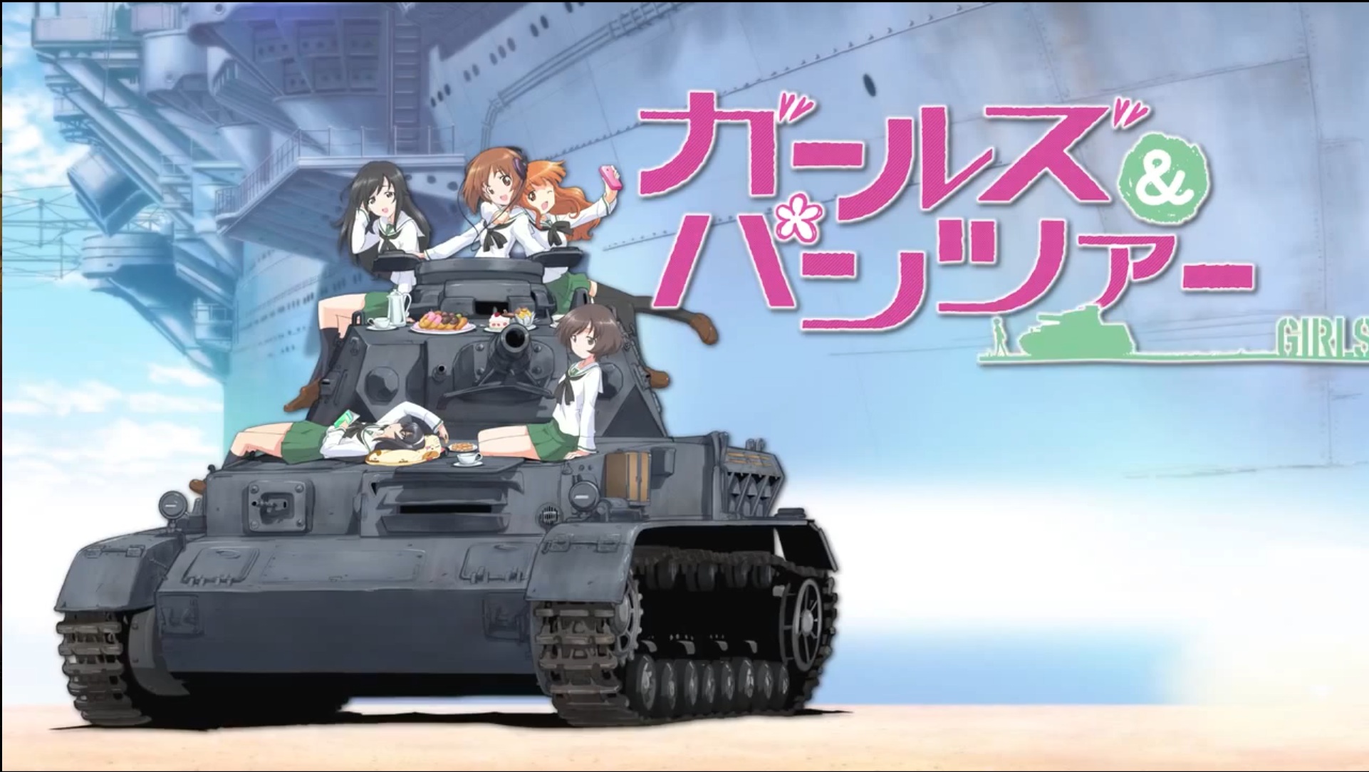 Képtalálat a következőre: „Girls und Panzer”