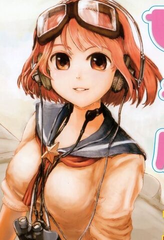 File:Kanon.jpg