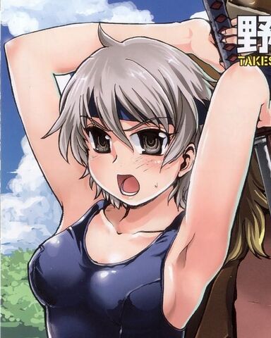 File:Mutsumi.jpg