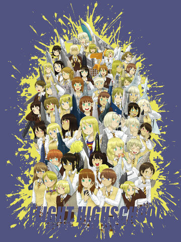 File:Castfull.jpg
