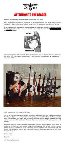 File:Credits page slavshit.jpg