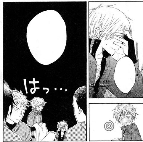 File:Vol2 23.jpg