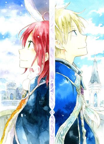 File:Vol15SpecialEdition.jpg