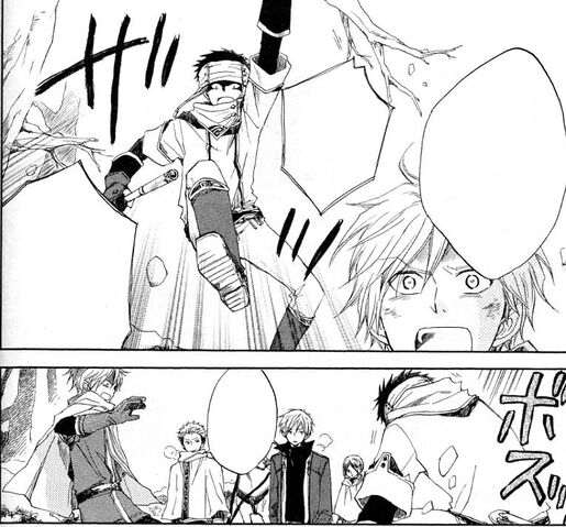 File:Vol2 13.jpg