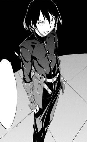 Datei:Kylie (zero).jpg