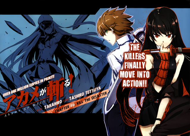 File:Chapter 50.png