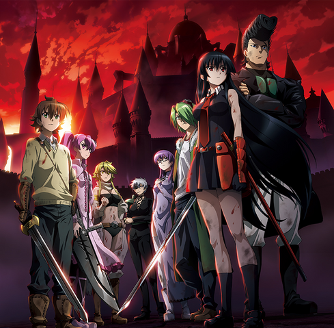 File:Akame tv 3.png