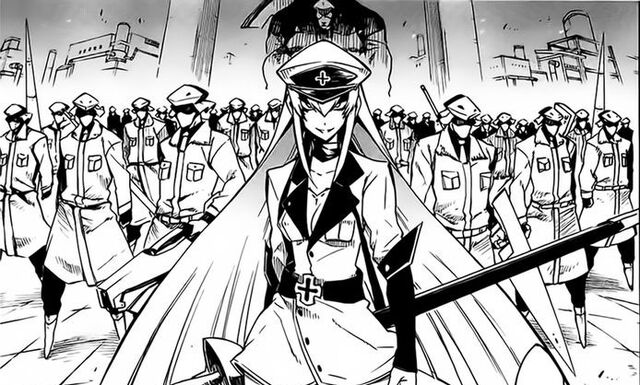 File:Esdese Army .jpg