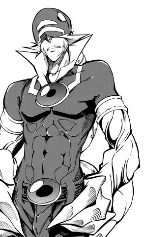 Datei:Rhea Suit.jpg