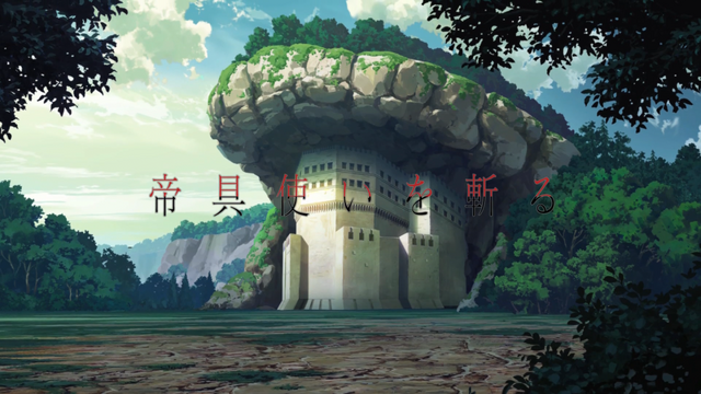 Archivo:Episodio 4.png