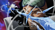 Aokiji-ability.png