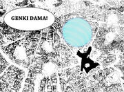 Genkiwv1-1-.jpg