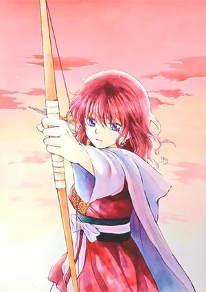 File:Yona.png