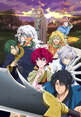 File:AnY 2nd Key Visual.png