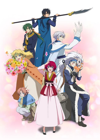 File:AnY 3rd Key Visual.png