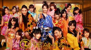 Sp team z