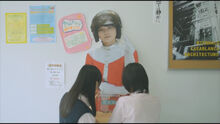AKB48 GinghamCheck Uza