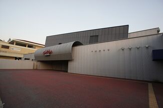Zepp-fukuoka