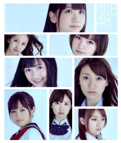 AKB48 Kami8 Manga 2011