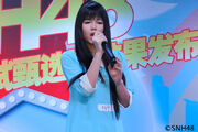 SNH48 LuSiQin Auditions
