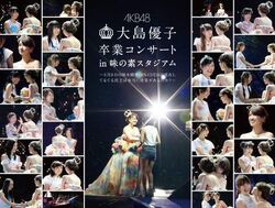 20140819-00000323-oric-000-1-view