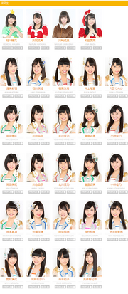 SKE48KenkyuuseiDecember2016Late