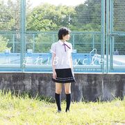 ABike