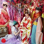 AKB48 - Kimi wa Melody Type-D Reg