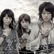 605px-news large AKB48 23rd gekijo