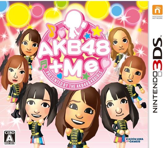 File:AKB48Me.jpg