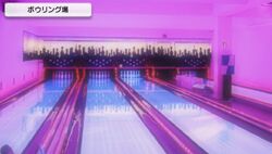 48 Bowling A