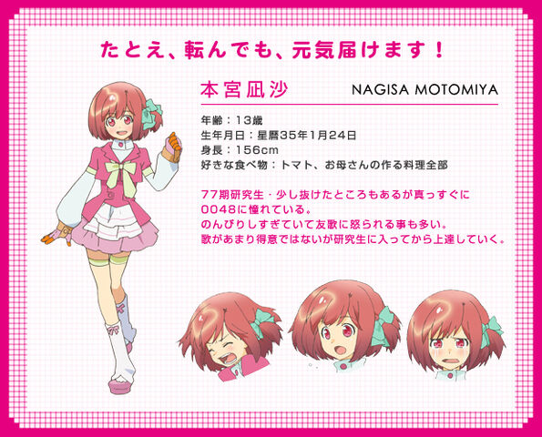 File:4758-145847790.jpg