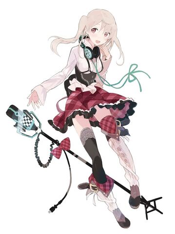 File:Mana Kitada.jpeg