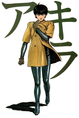 File:Kei akira.jpg