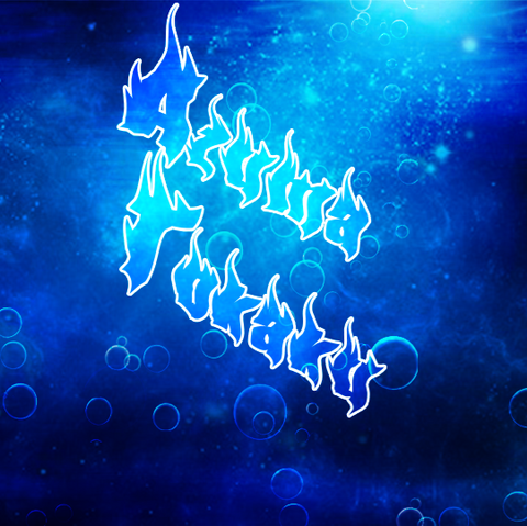 File:Banner.png