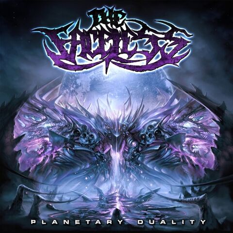 File:Planetary Duality.jpg