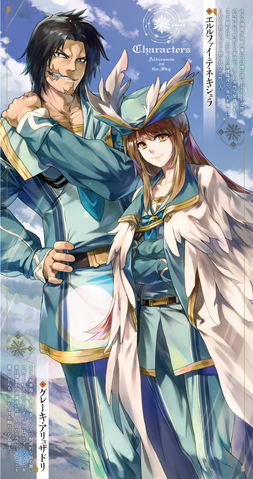File:Vol9-LN-003.png