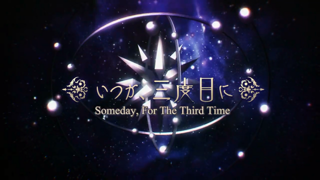 File:Ep8 Logo-AN.png