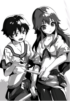 Vol7-LN-075