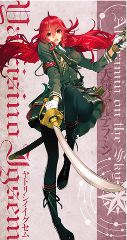 File:Vol1-LN-003.png
