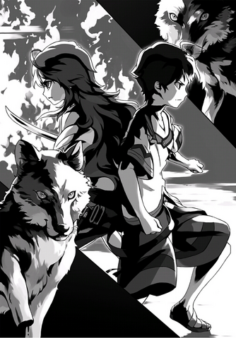 File:Vol7-LN-341.png