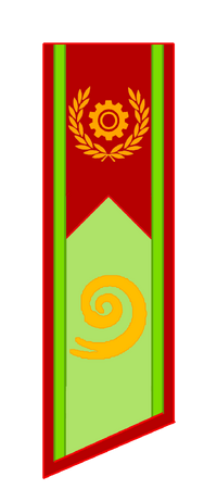 Espin.png