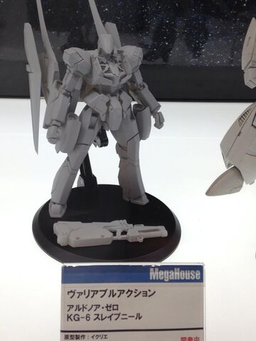 File:Variable-Action KG-6-Sleipnir-prototype-front.jpg