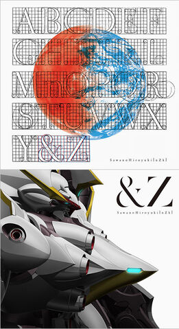 File:&Z-SawanoHiroyki-nZk- Soundtrack Cover.jpg