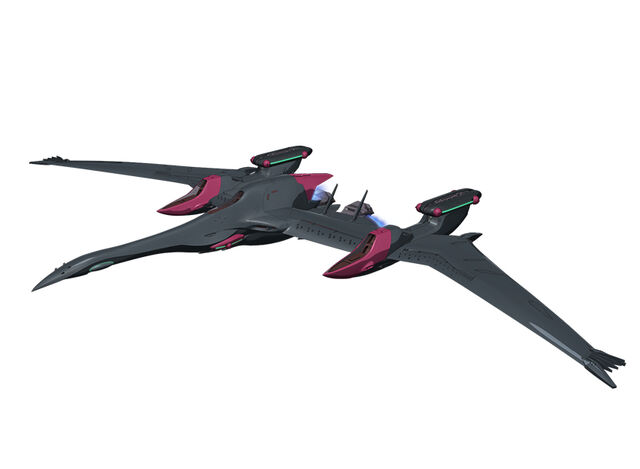 File:Sky Carrier.jpg